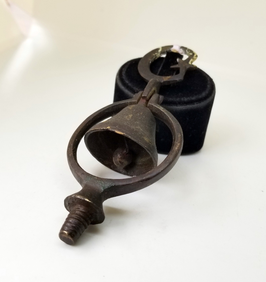 OSMANLI DÖNEMİ ÜZERİ AY YILDIZLI EKSİKSİZ ÇEVGEN ZİLİ