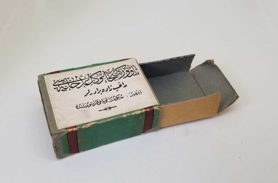 ÜZERİ OSMANLICA YAZILI DİVİT UÇLARI KUTUSU