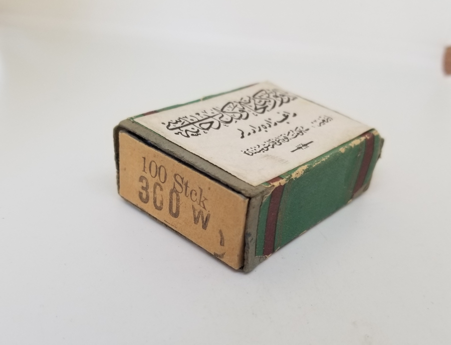 ÜZERİ OSMANLICA YAZILI DİVİT UÇLARI KUTUSU