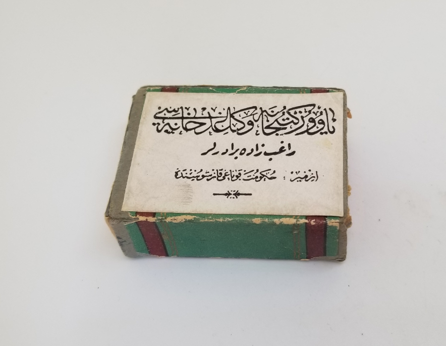 ÜZERİ OSMANLICA YAZILI DİVİT UÇLARI KUTUSU