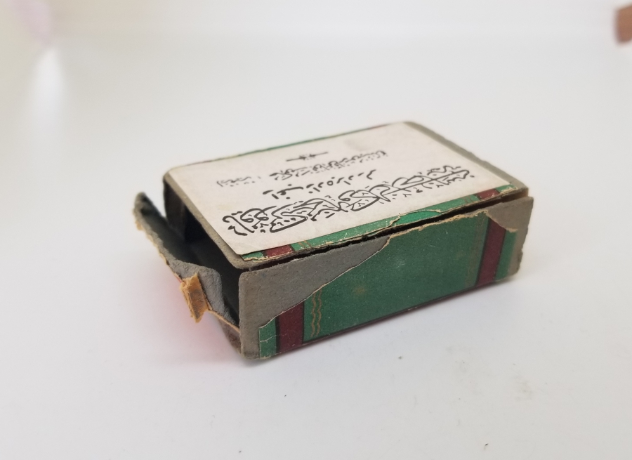 ÜZERİ OSMANLICA YAZILI DİVİT UÇLARI KUTUSU