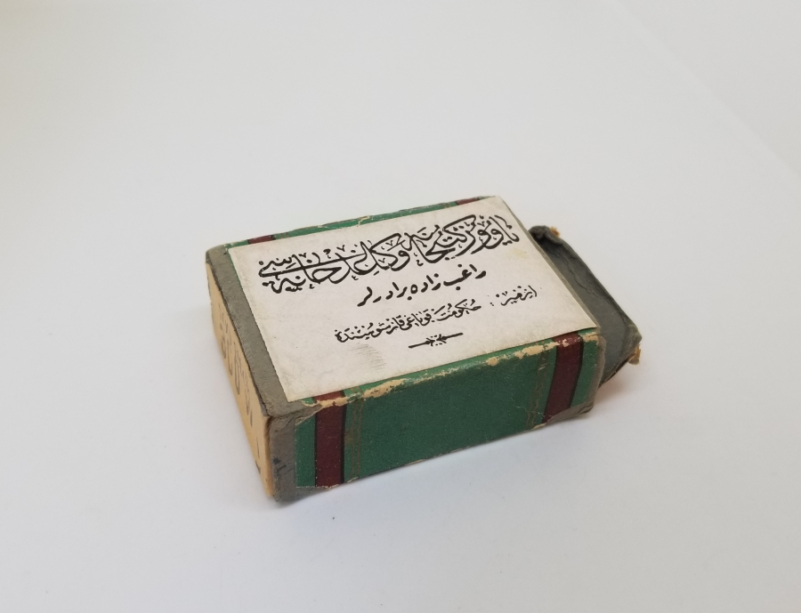 ÜZERİ OSMANLICA YAZILI DİVİT UÇLARI KUTUSU