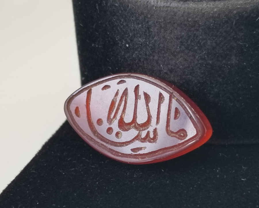 OSMANLI DÖNEMİ EL KAZIMA AKİK YÜZÜK KAŞI