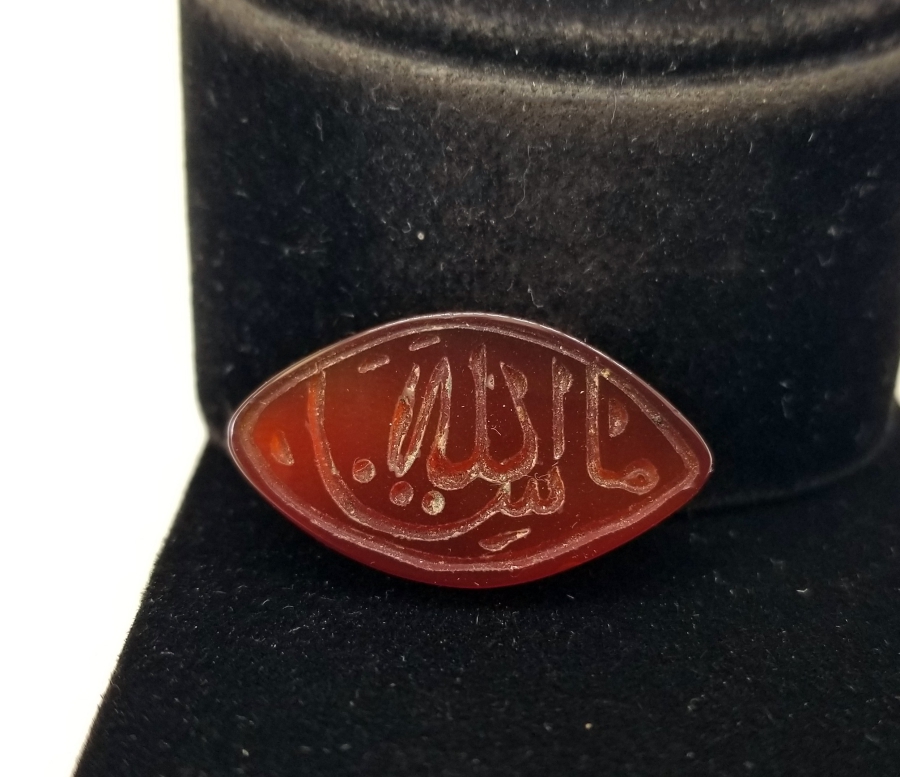 OSMANLI DÖNEMİ EL KAZIMA AKİK YÜZÜK KAŞI