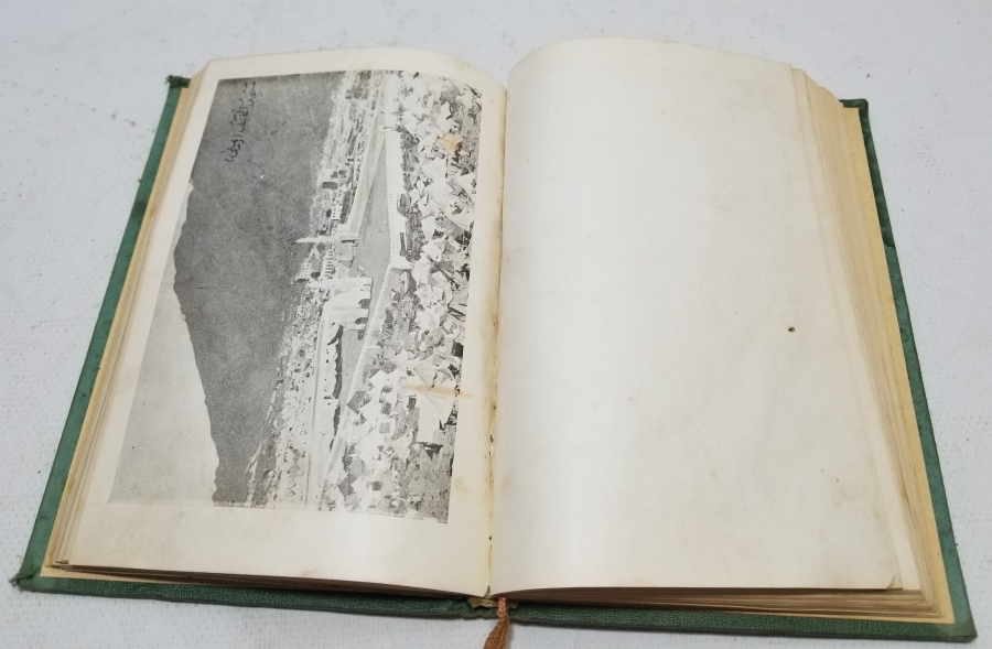 1940LARDAN ÇOK NADİR HAC REHBERİ