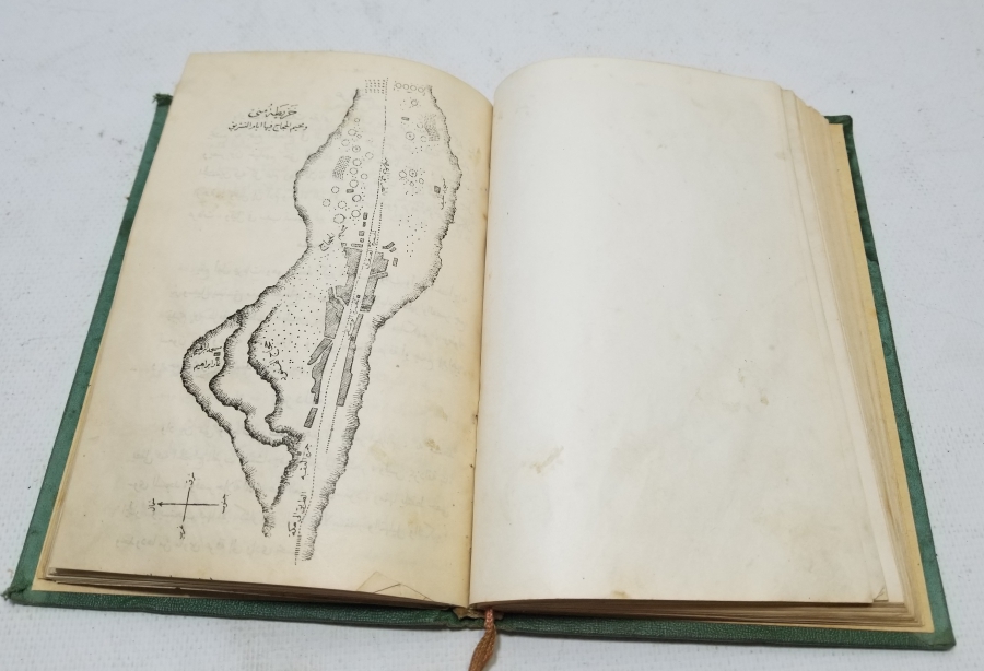 1940LARDAN ÇOK NADİR HAC REHBERİ