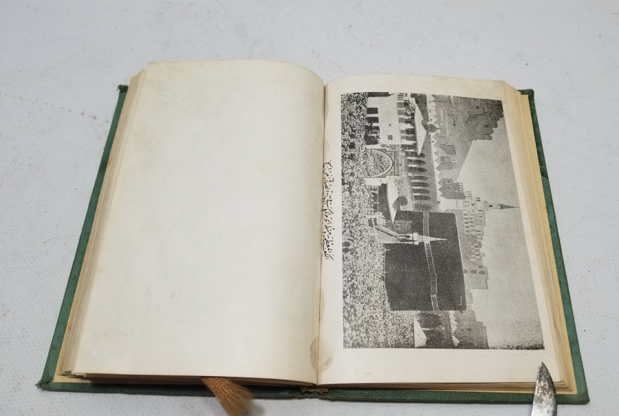 1940LARDAN ÇOK NADİR HAC REHBERİ