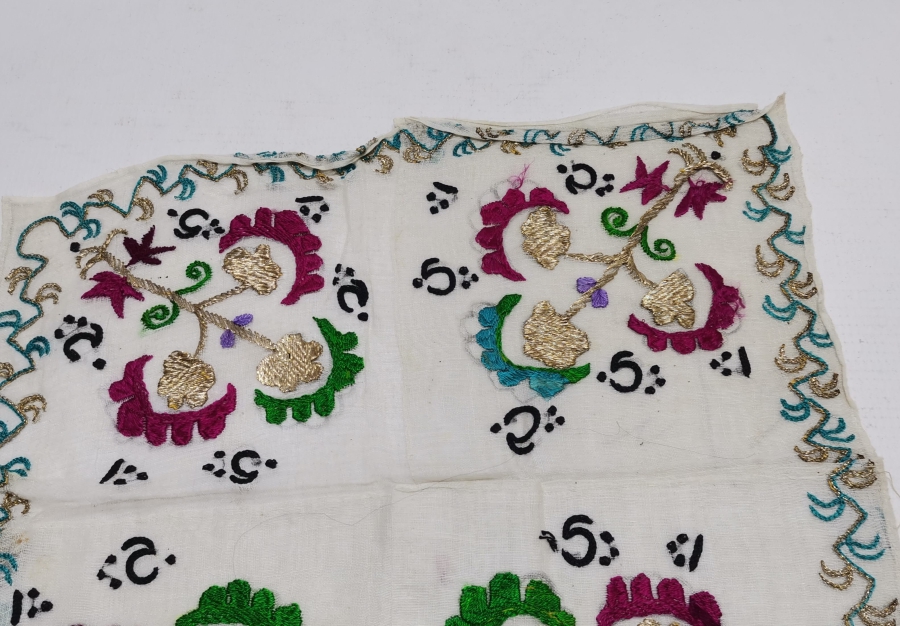 ÜZERİ OSMANLICA YAZILI GÜMÜŞ VE İPEK İŞÇİLİKLİ NADİR SÖZ ÇEVRESİ