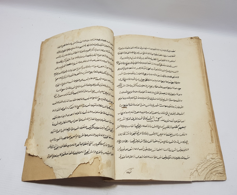 OSMANLI DÖNEMİ EL YAZMA TEKKE İŞİ İLMİHAL KONULU KİTAP