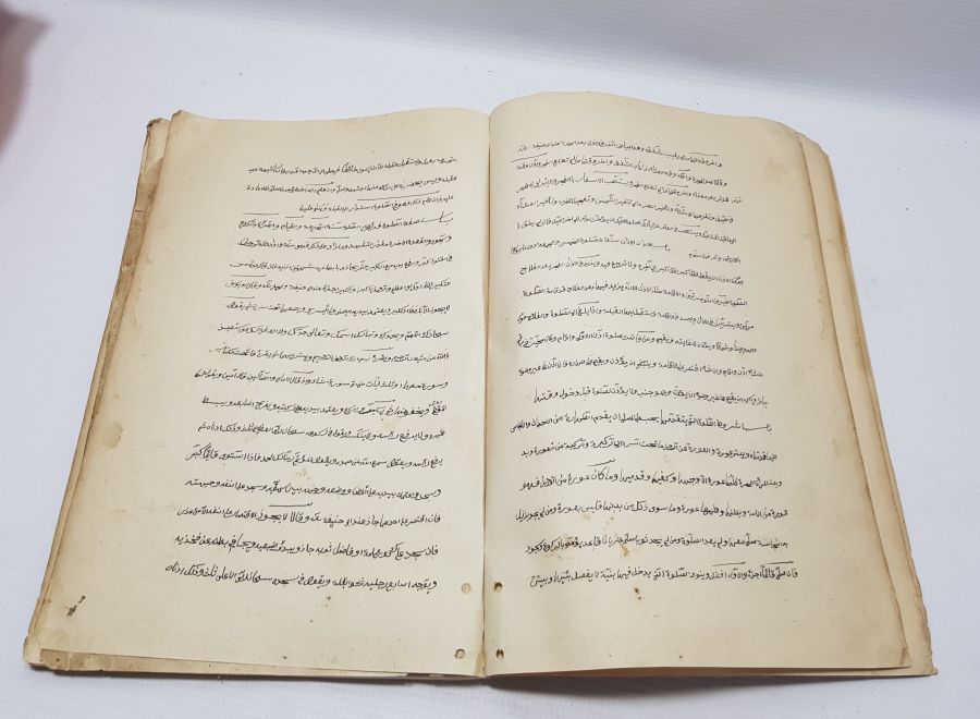 OSMANLI DÖNEMİ EL YAZMA TEKKE İŞİ İLMİHAL KONULU KİTAP