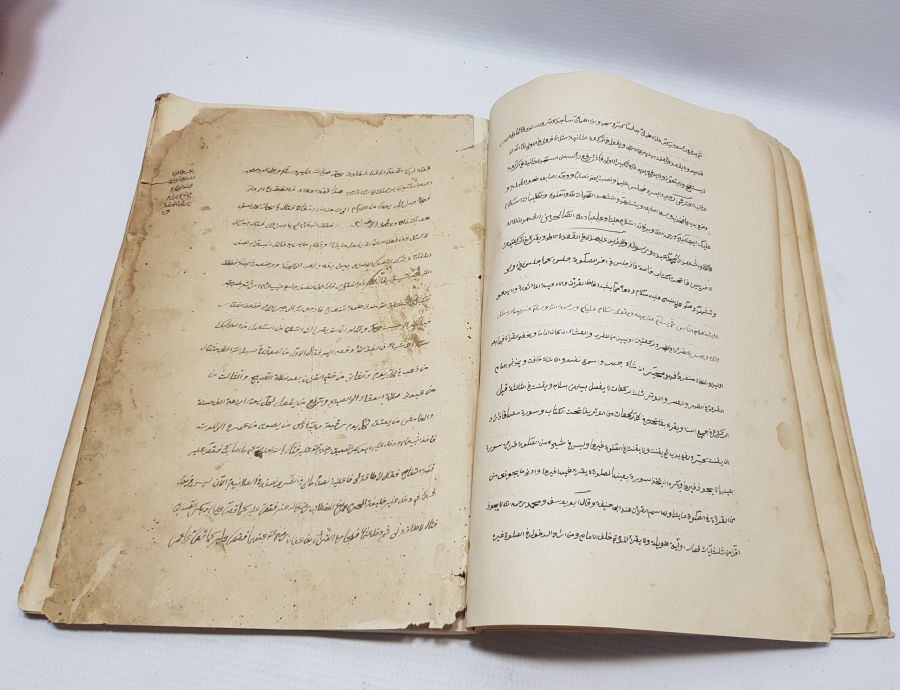 OSMANLI DÖNEMİ EL YAZMA TEKKE İŞİ İLMİHAL KONULU KİTAP