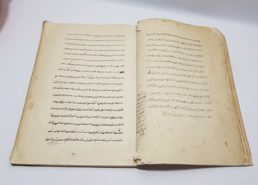 OSMANLI DÖNEMİ EL YAZMA TEKKE İŞİ İLMİHAL KONULU KİTAP