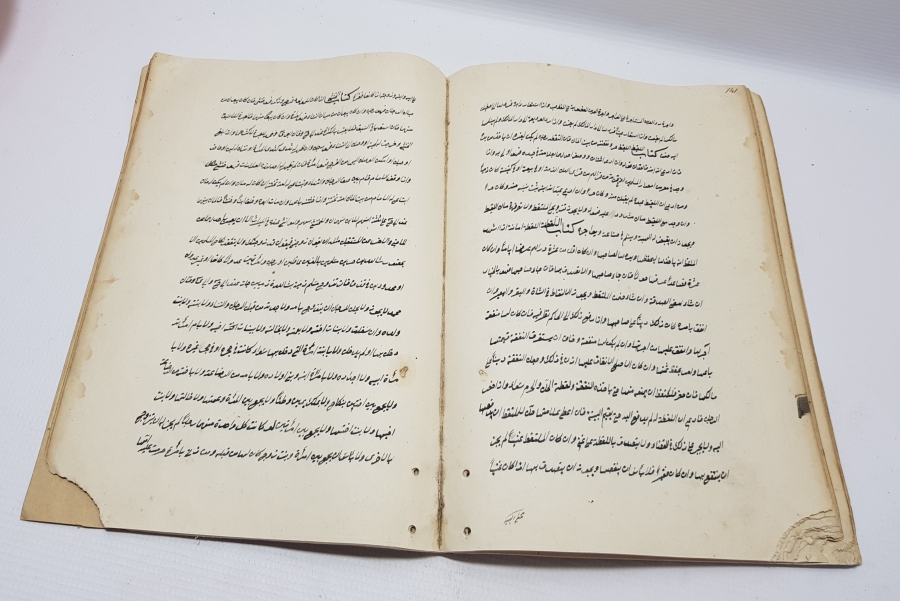 OSMANLI DÖNEMİ EL YAZMA TEKKE İŞİ İLMİHAL KONULU KİTAP