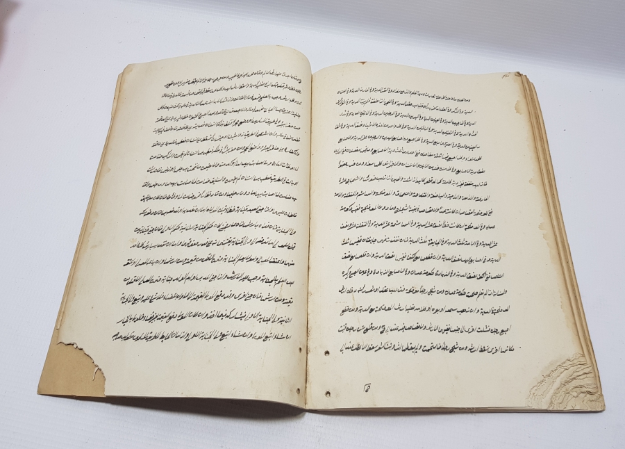 OSMANLI DÖNEMİ EL YAZMA TEKKE İŞİ İLMİHAL KONULU KİTAP