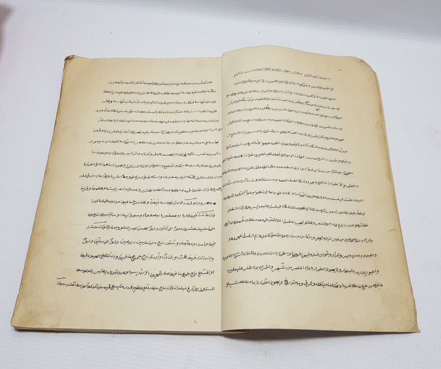 OSMANLI DÖNEMİ EL YAZMA TEKKE İŞİ İLMİHAL KONULU KİTAP