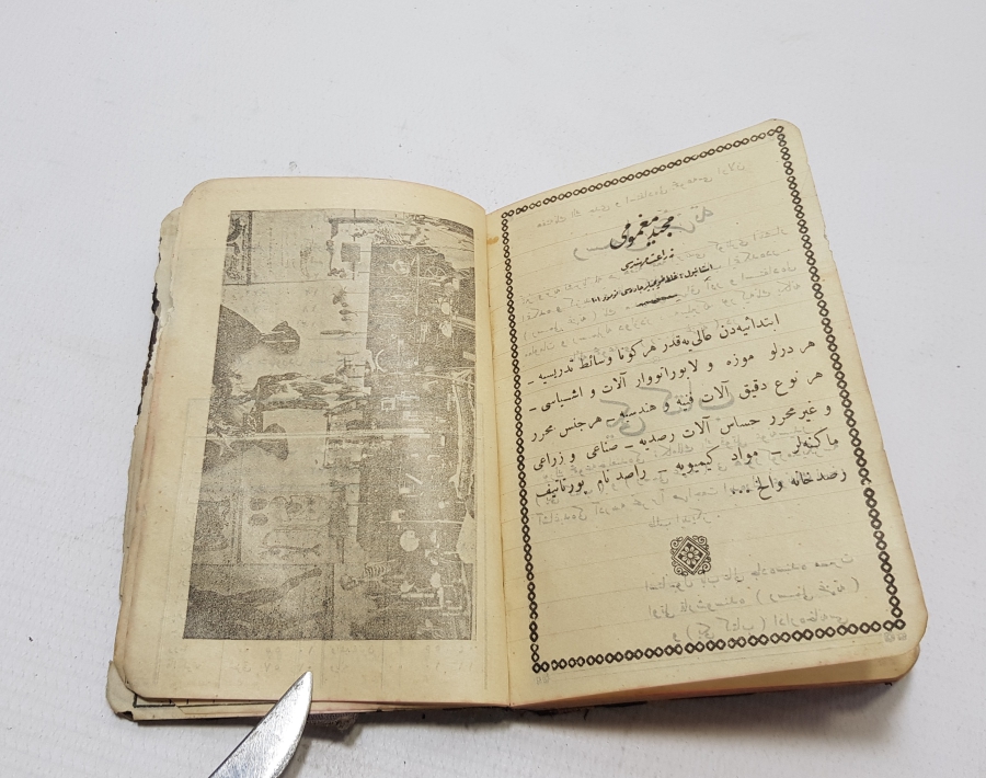 1927 TARİHLİ CUMHURİYET BAŞLARI MUHTIRA