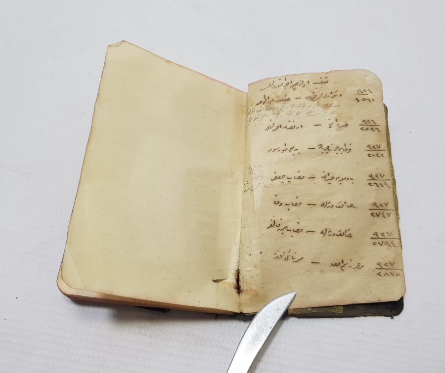 1927 TARİHLİ CUMHURİYET BAŞLARI MUHTIRA