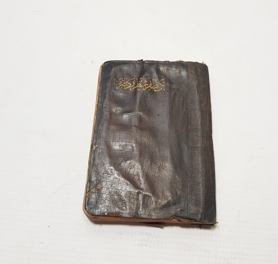 1927 TARİHLİ CUMHURİYET BAŞLARI MUHTIRA