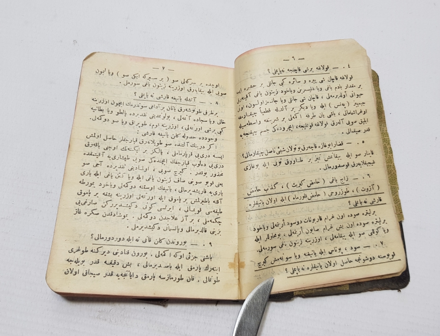 1927 TARİHLİ CUMHURİYET BAŞLARI MUHTIRA