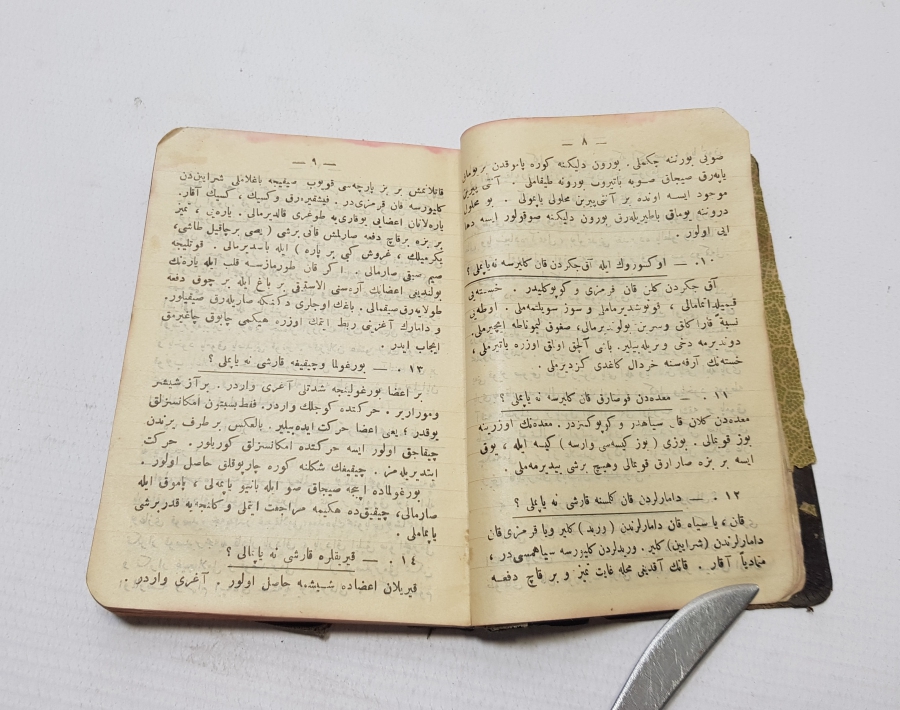 1927 TARİHLİ CUMHURİYET BAŞLARI MUHTIRA