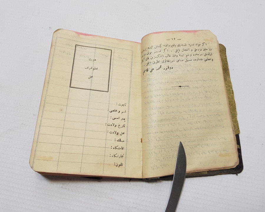 1927 TARİHLİ CUMHURİYET BAŞLARI MUHTIRA