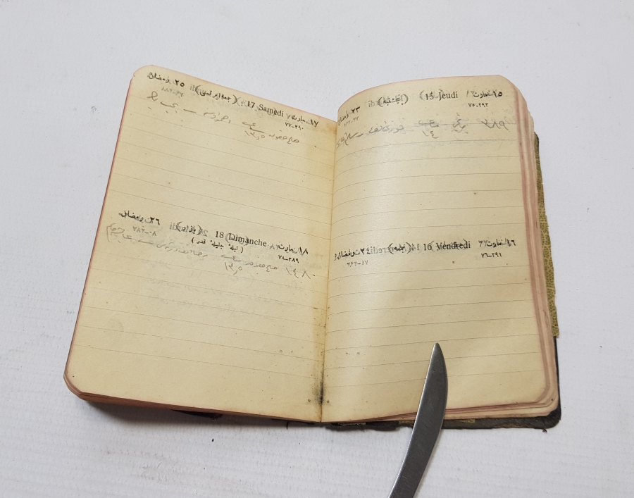 1927 TARİHLİ CUMHURİYET BAŞLARI MUHTIRA