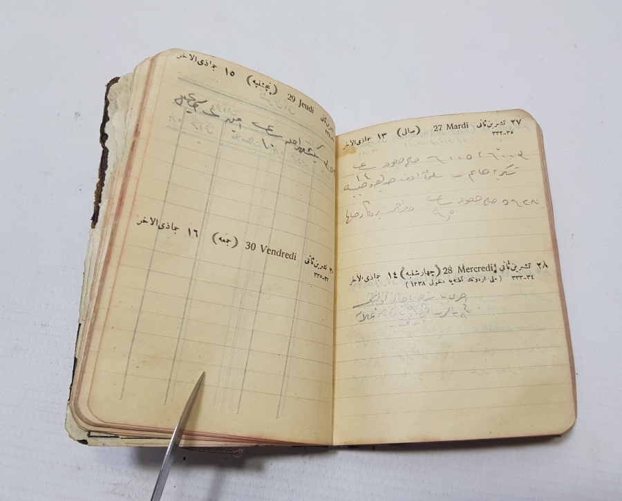 1927 TARİHLİ CUMHURİYET BAŞLARI MUHTIRA