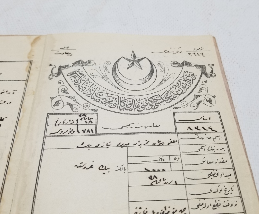 OSMANLI DÖNEMİ MAAŞ CÜZDANI