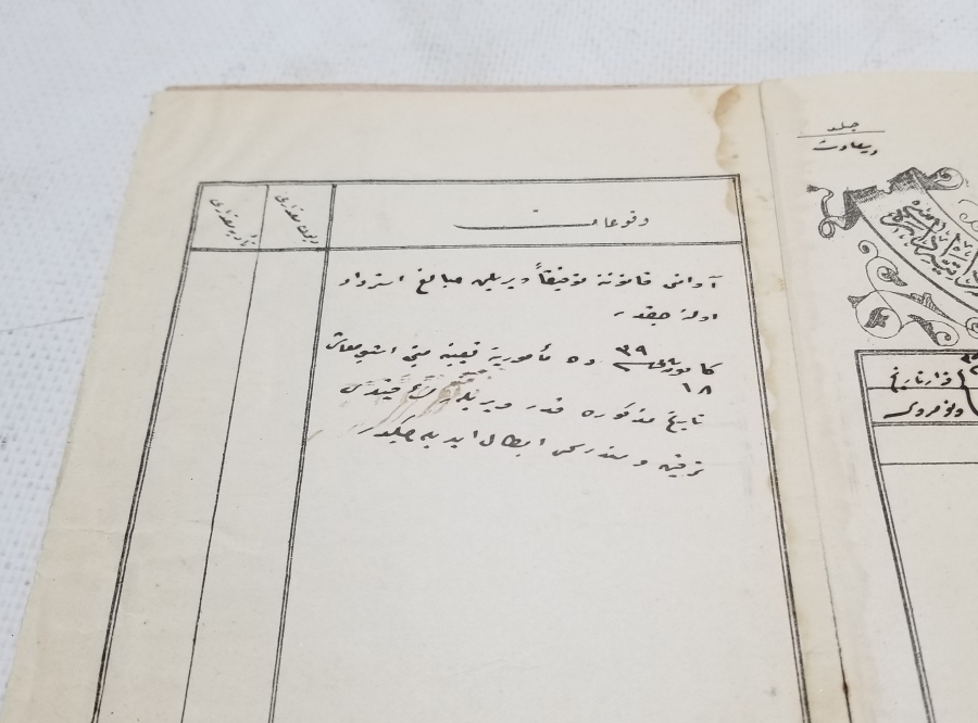 OSMANLI DÖNEMİ MAAŞ CÜZDANI