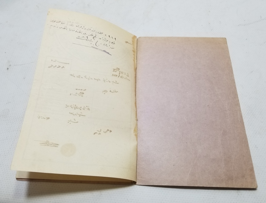 OSMANLI DÖNEMİ MAAŞ CÜZDANI