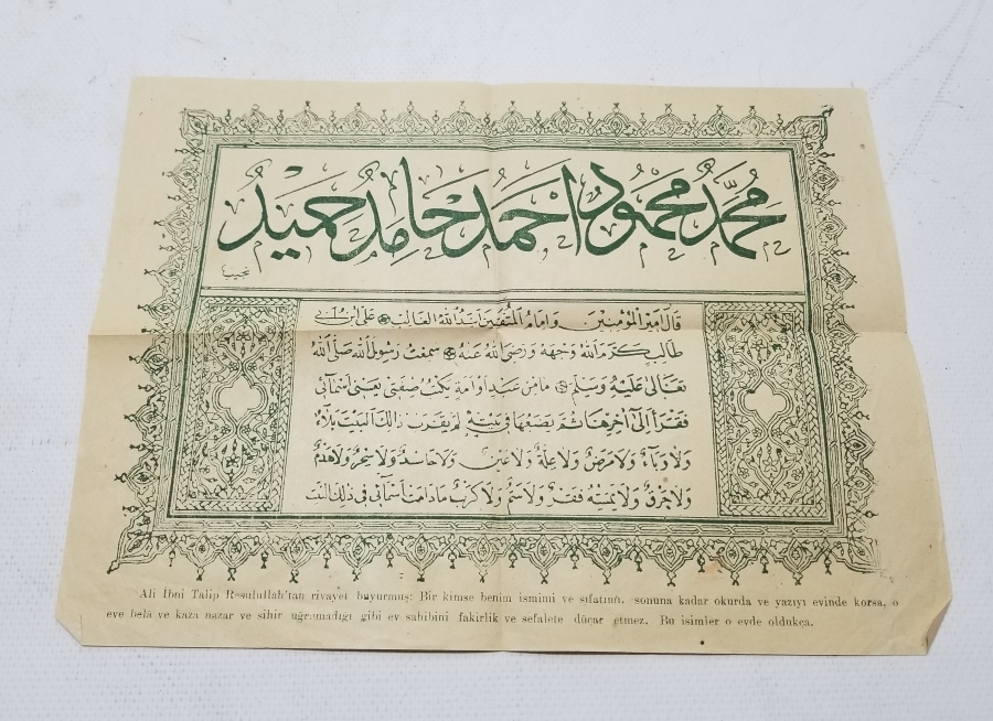 ANTİKA BASKI HAT LEVHA PANO