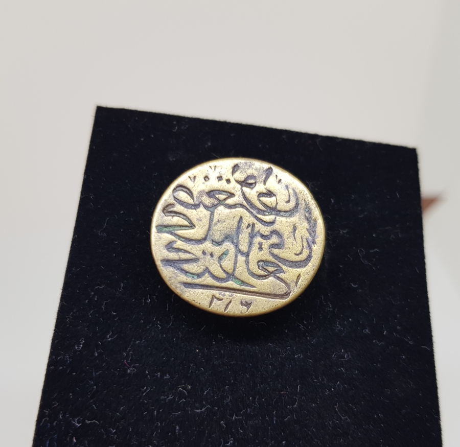 OSMANLI DÖNEMİ HAKKAK İŞİ ÇOK NADİR MAHALLE MUHTARI MÜHRÜ