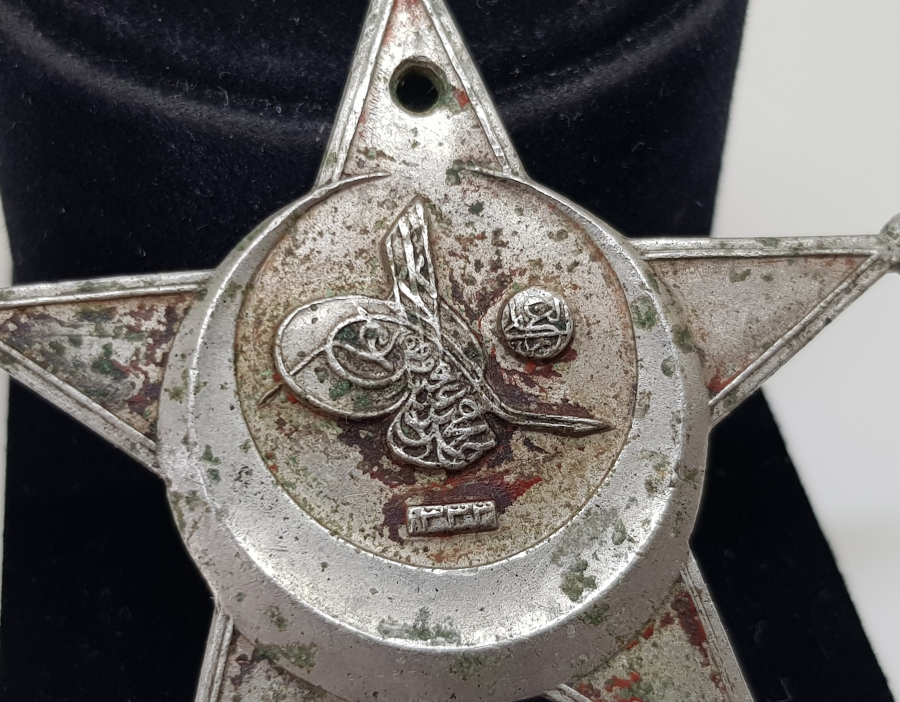 ARKASI YAZILI ÇOK NADİR 1. DÜNYA SAVAŞI HARP MADALYASI