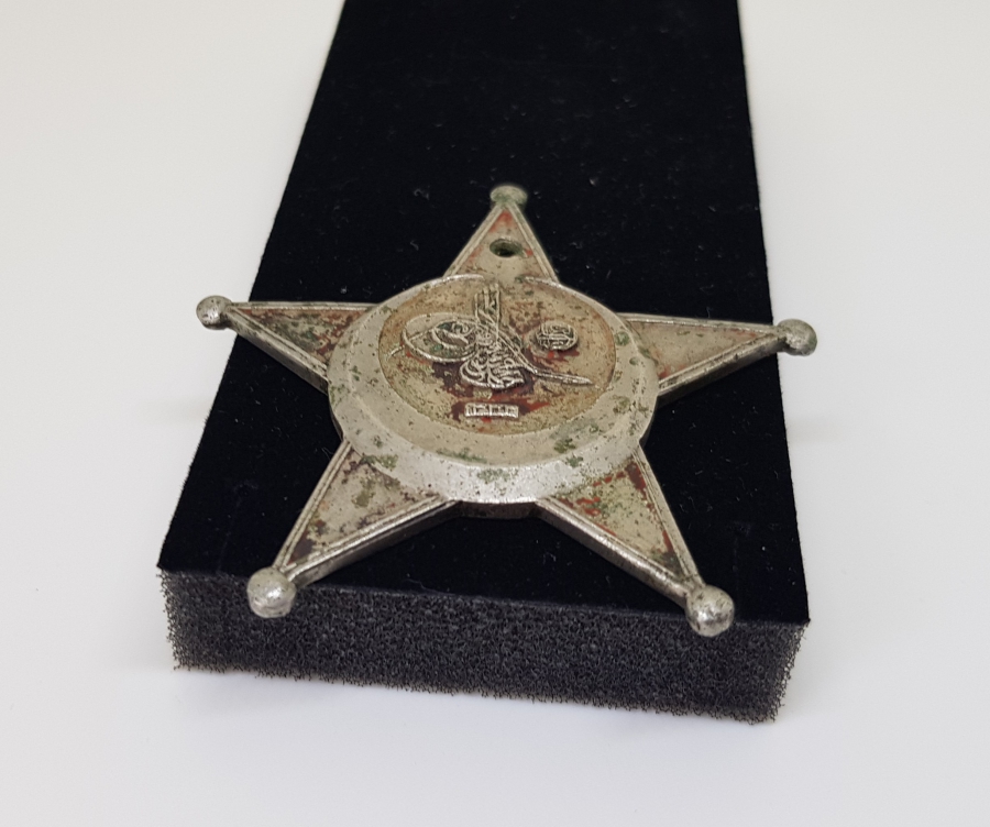 ARKASI YAZILI ÇOK NADİR 1. DÜNYA SAVAŞI HARP MADALYASI