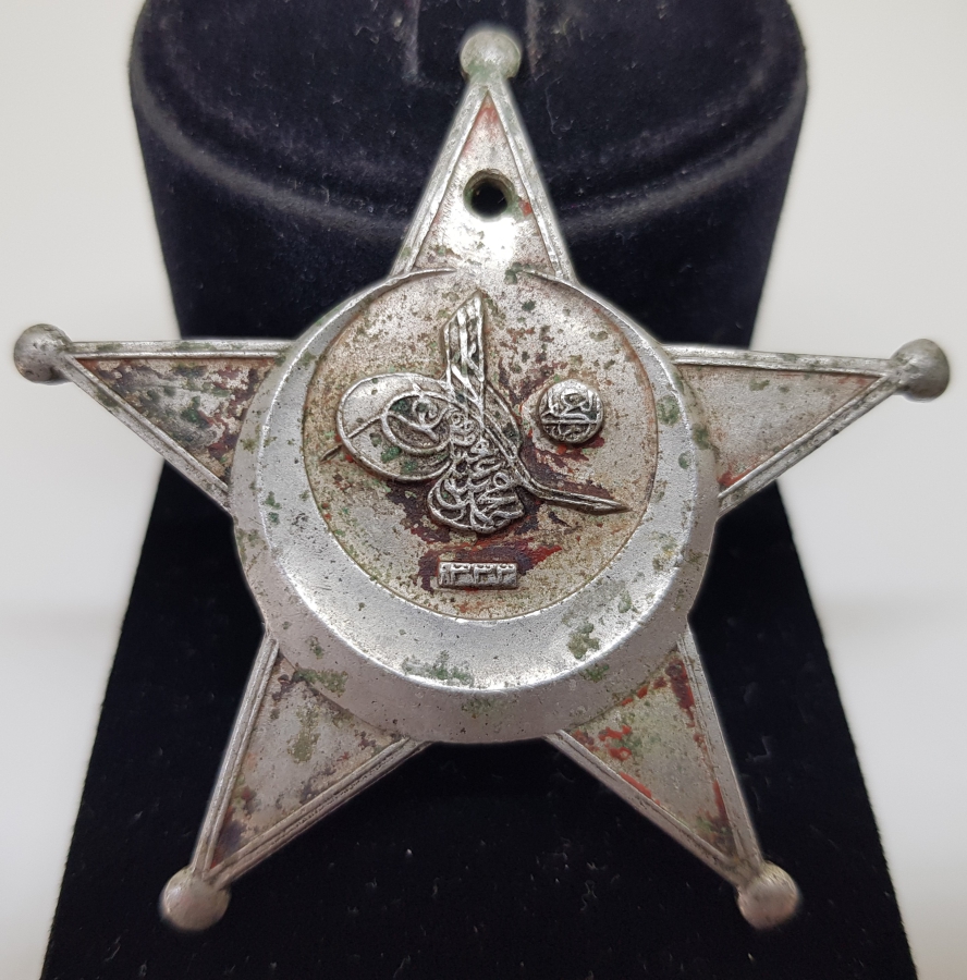 ARKASI YAZILI ÇOK NADİR 1. DÜNYA SAVAŞI HARP MADALYASI