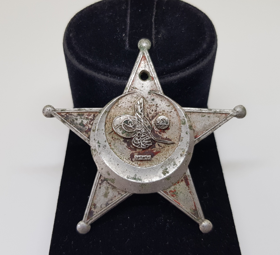 ARKASI YAZILI ÇOK NADİR 1. DÜNYA SAVAŞI HARP MADALYASI