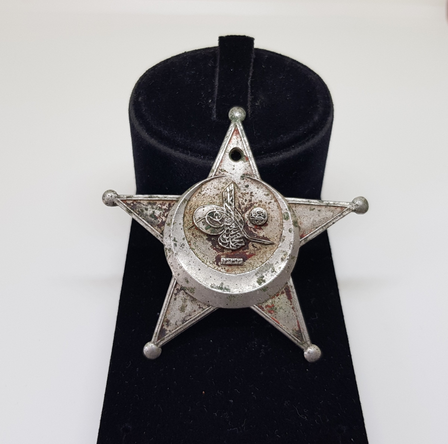 ARKASI YAZILI ÇOK NADİR 1. DÜNYA SAVAŞI HARP MADALYASI