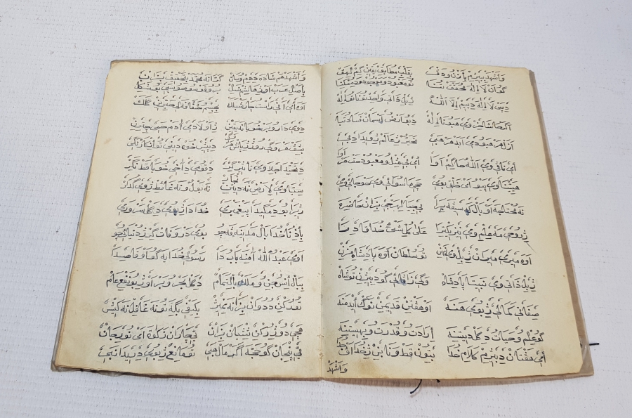 OSMANLI DÖNEMİ EL YAZMA MOLLA NUSRETTİN İN AKAİD ÜL İMAN İSİMLİ NADİR KÜRTÇE ESERİ