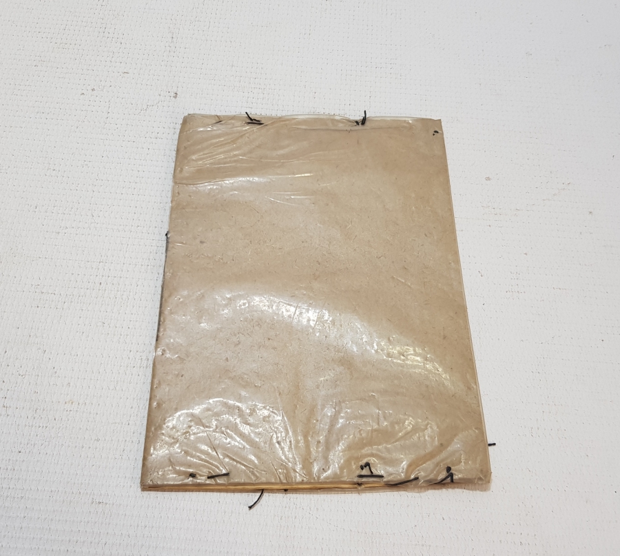 OSMANLI DÖNEMİ EL YAZMA MOLLA NUSRETTİN İN AKAİD ÜL İMAN İSİMLİ NADİR KÜRTÇE ESERİ