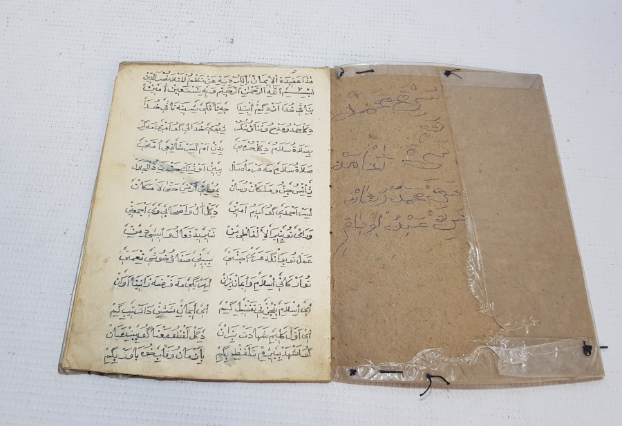 OSMANLI DÖNEMİ EL YAZMA MOLLA NUSRETTİN İN AKAİD ÜL İMAN İSİMLİ NADİR KÜRTÇE ESERİ