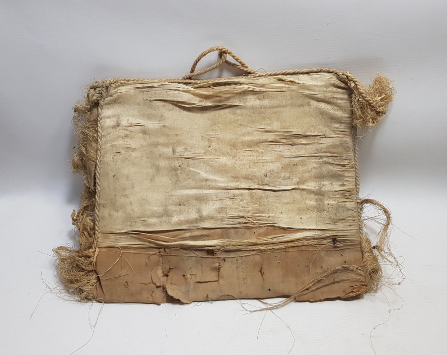 OSMANLI DÖNEMİ İPEK KUR'AN-I KERİM KABI