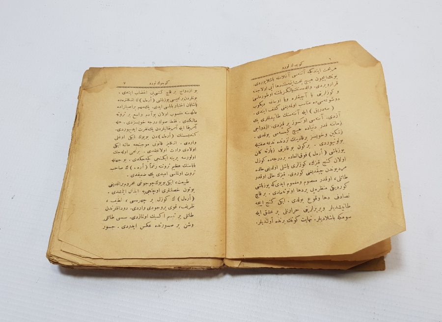 OSMANLI DÖNEMİ KÜÇÜK LORD İSİMLİ BASKI ROMAN