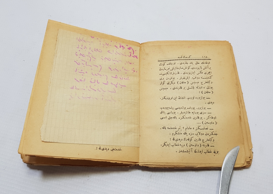 OSMANLI DÖNEMİ KÜÇÜK LORD İSİMLİ BASKI ROMAN