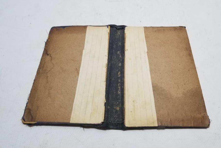 OSMANLI DÖNEMİ KABARTMA İŞÇİLİKLİ KUR'AN-I KERİM CİLDİ