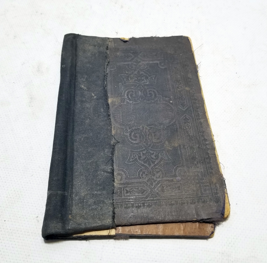 OSMANLI DÖNEMİ KABARTMA İŞÇİLİKLİ KUR'AN-I KERİM CİLDİ