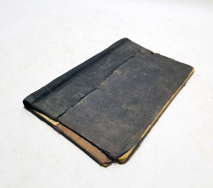 OSMANLI DÖNEMİ KABARTMA İŞÇİLİKLİ KUR'AN-I KERİM CİLDİ