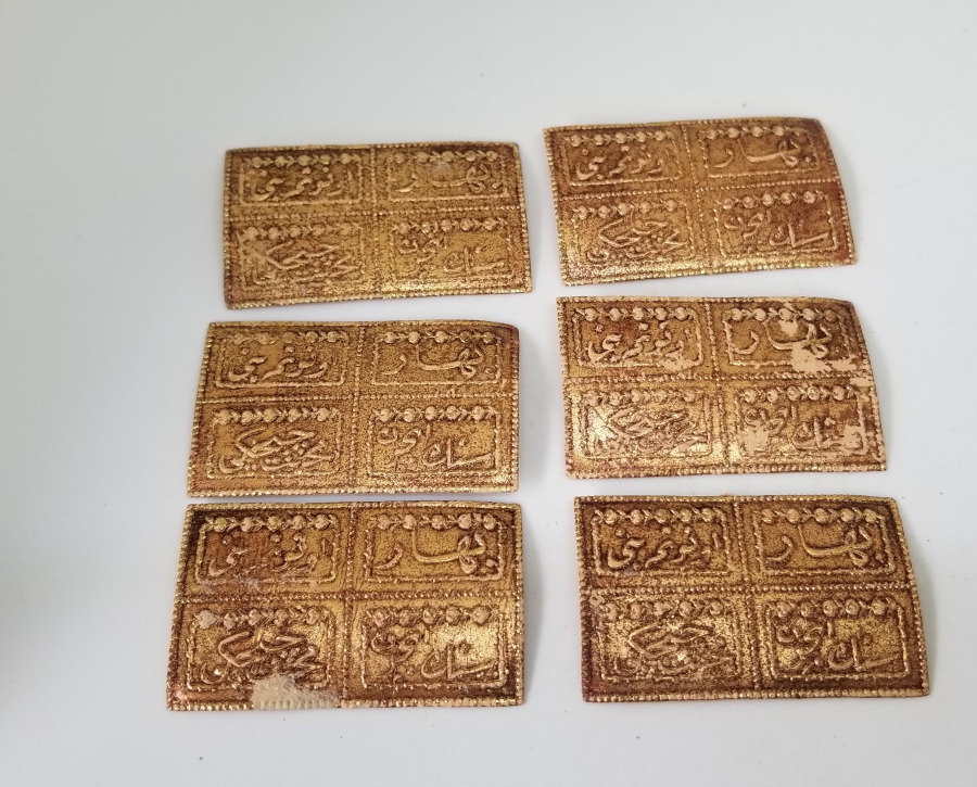 OSMANLICA YAZILI KOLONYA ETİKETLERİ