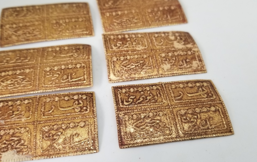 OSMANLICA YAZILI KOLONYA ETİKETLERİ