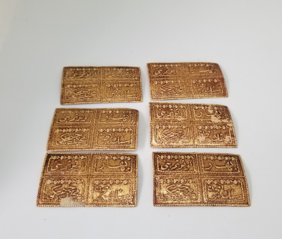 OSMANLICA YAZILI KOLONYA ETİKETLERİ