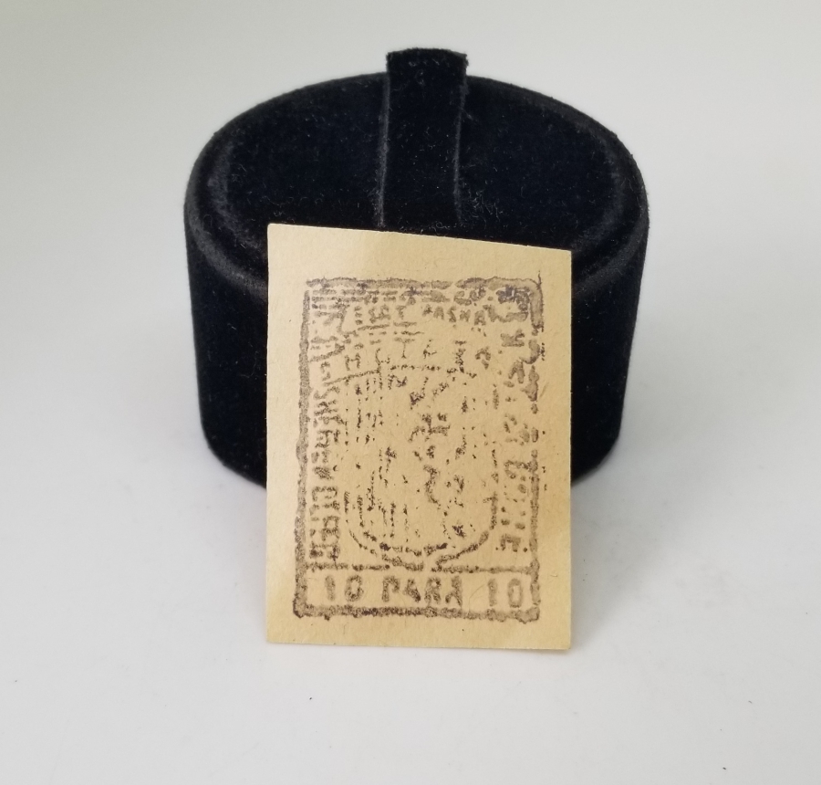 ESAT PAŞA'NIN ARNAVUTLUK DEMİR YOLLARINI YAPARKEN BASTIRDIĞI NADİR 10 PARA